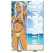 Ah! My Goddess! Urd Body Pillow